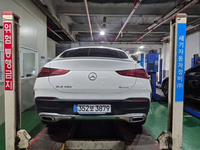 Mercedes-Benz GLE-Class 2025 — inspection photo 2