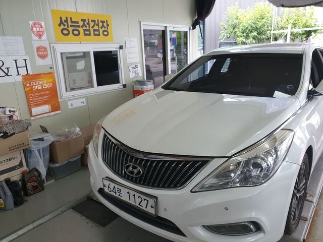 Hyundai Grandeur 2014 — inspection photo 1