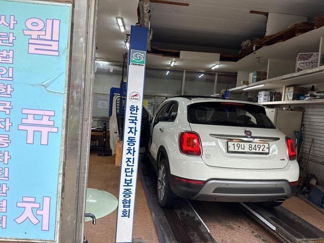 Fiat 500X 2016 — inspection photo 2
