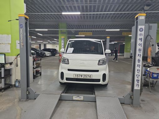 Kia RAY 2022 — inspection photo 1