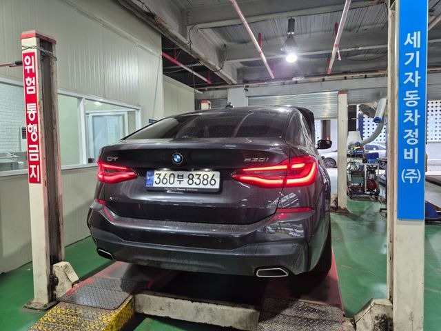 BMW Gran Turismo 2024 — inspection photo 2