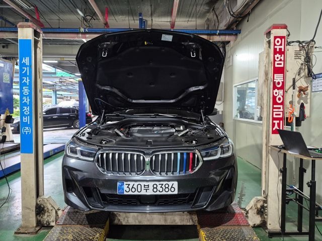 BMW Gran Turismo 2024 — inspection photo 1
