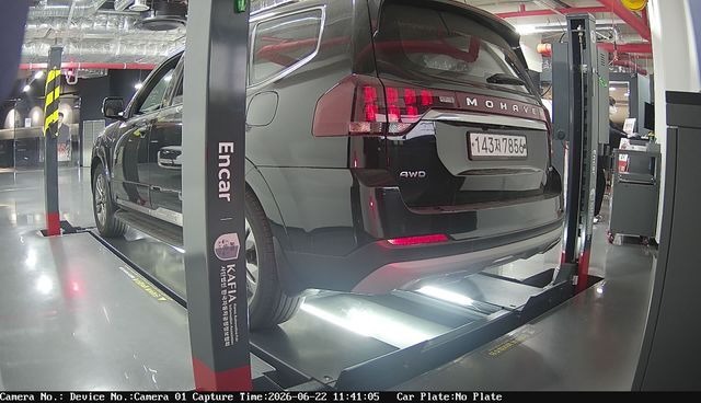 Kia Mohave 2020 — inspection photo 2