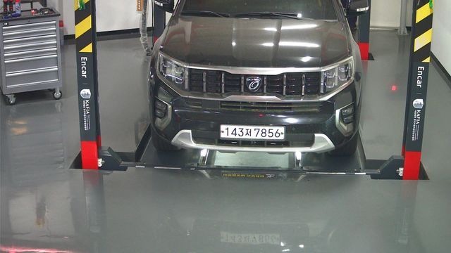 Kia Mohave 2020 — inspection photo 1