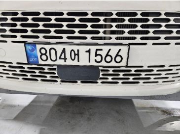 Hyundai Staria 2023 — inspection photo 1