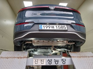 Toyota Crown 2025 — inspection photo 2