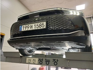 Toyota Crown 2025 — inspection photo 1