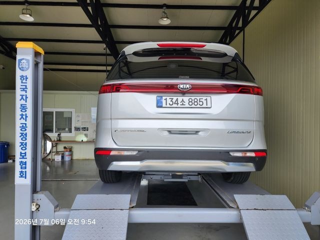 Kia Canival 2021 — inspection photo 2