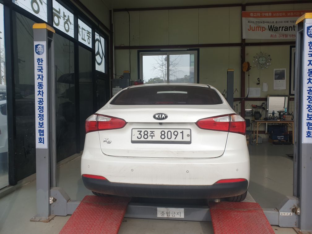 Kia K3 2014 — inspection photo 2