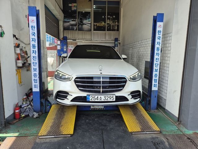 Mercedes-Benz S-Class 2022 — inspection photo 1