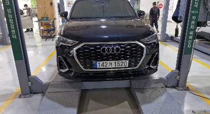 Audi Q3 2020 — inspection photo 1
