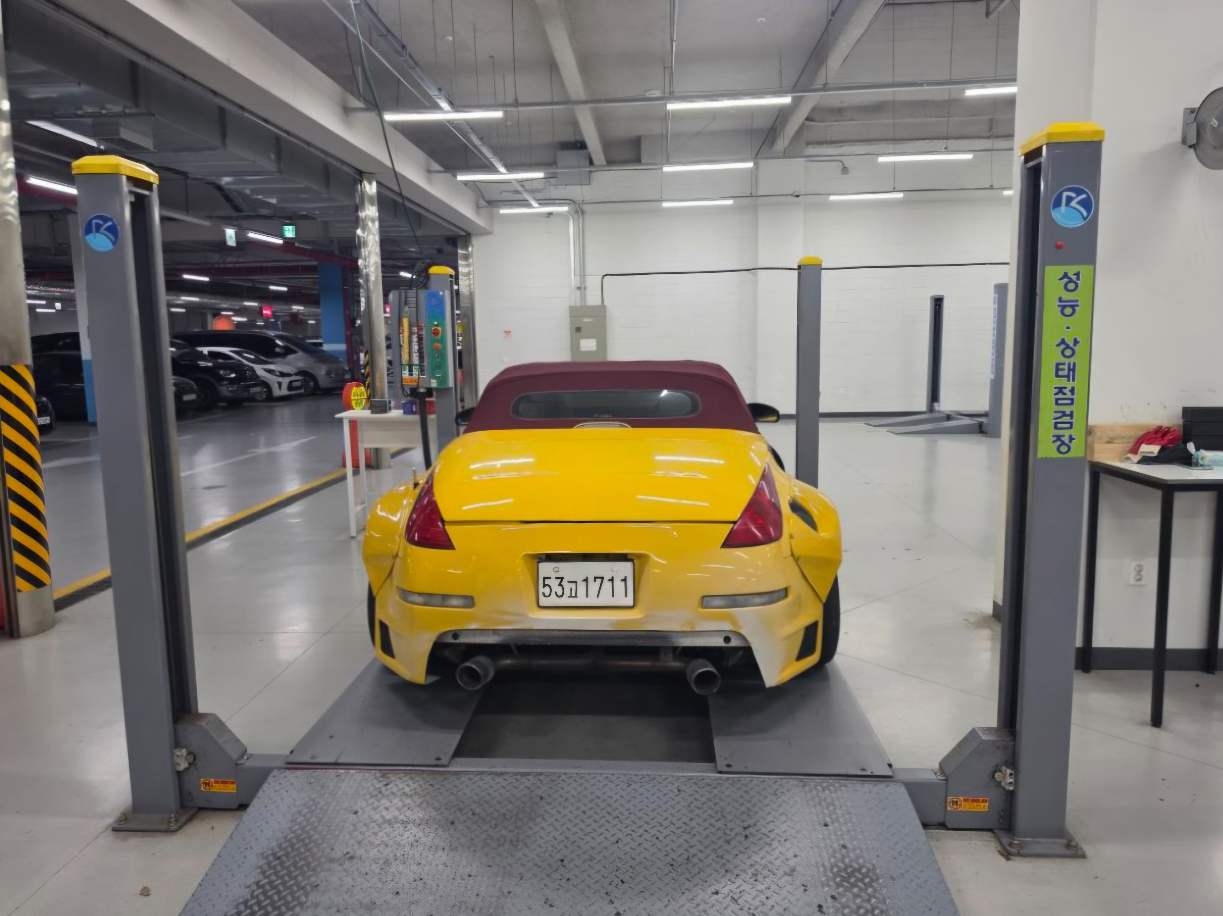 Nissan 350Z 2004 — inspection photo 2