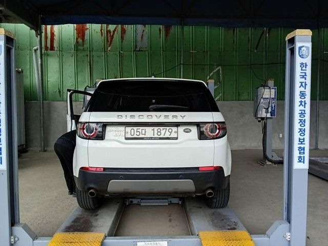 Land Rover Discovery Sport 2017 — inspection photo 2