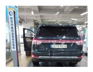 Lincoln Aviator 2022 — inspection photo 2