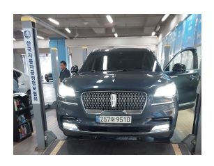 Lincoln Aviator 2022 — inspection photo 1