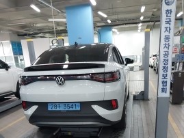 Volkswagen ID.5 2025 — inspection photo 2