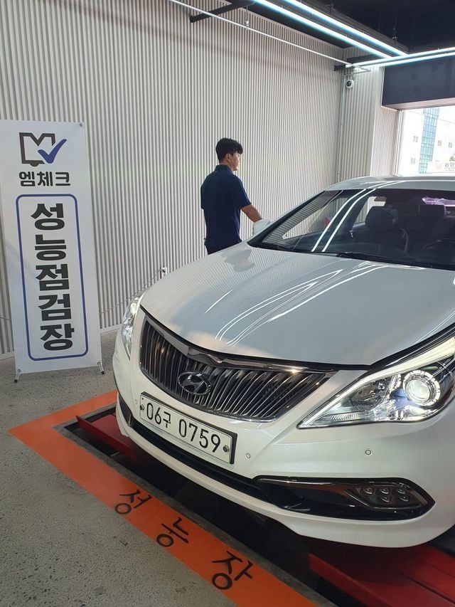 Hyundai Grandeur 2017 — inspection photo 1