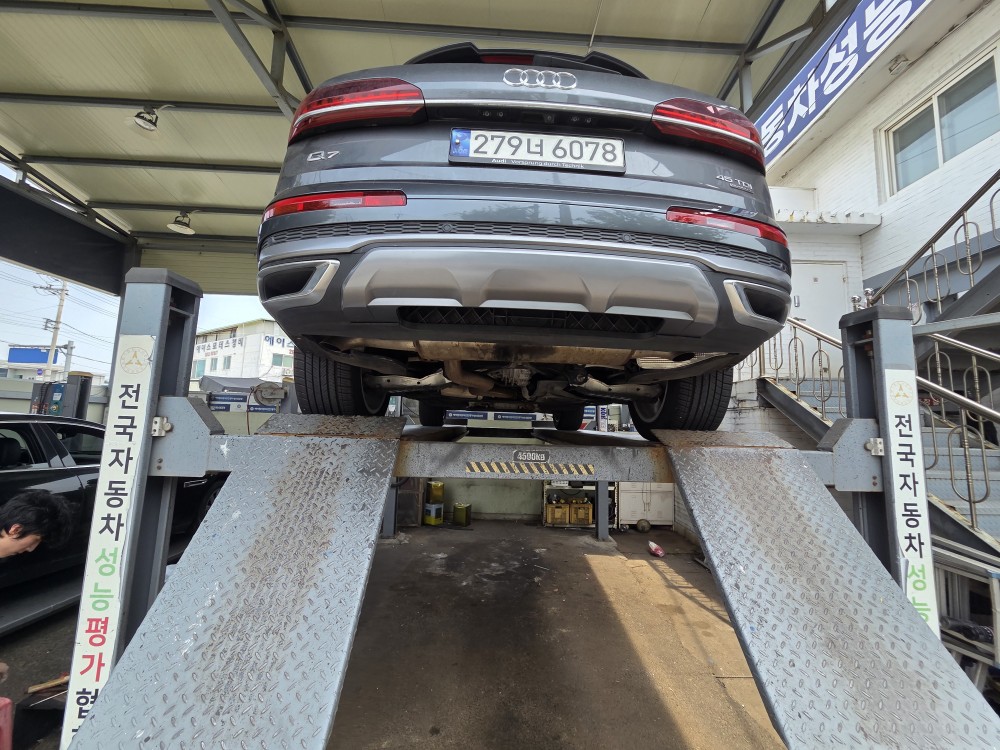 Audi Q7 2021 — inspection photo 2