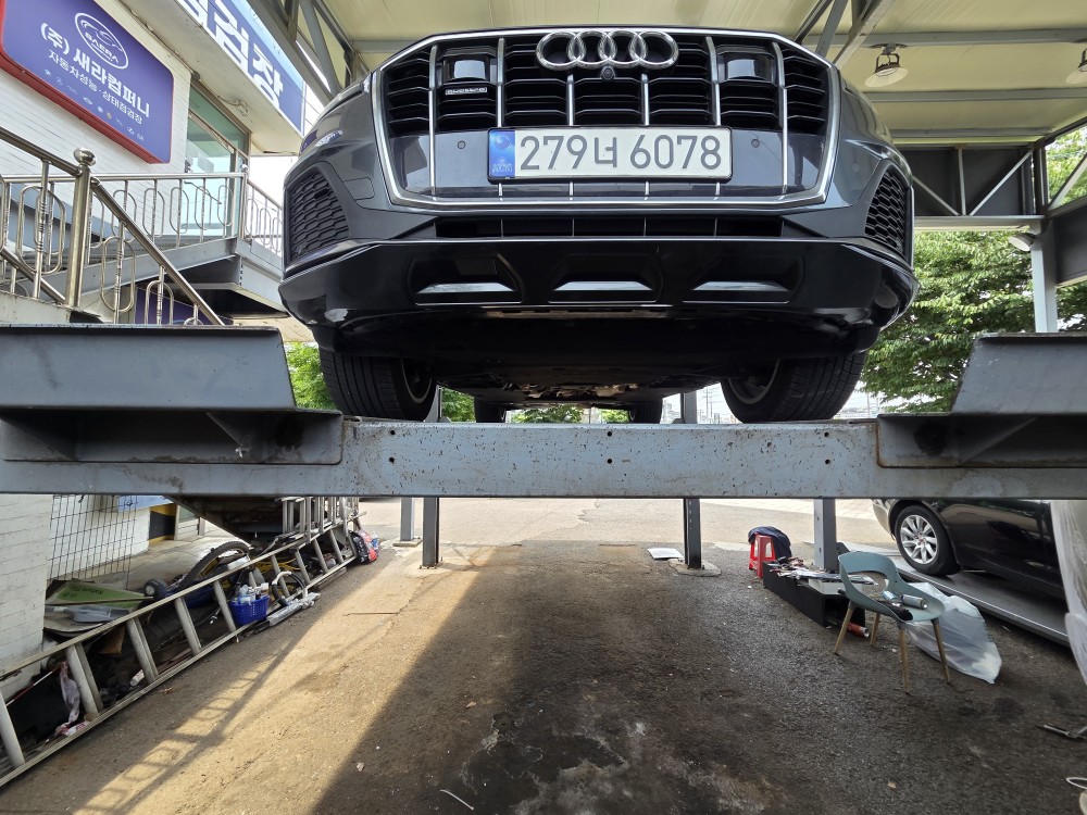 Audi Q7 2021 — inspection photo 1