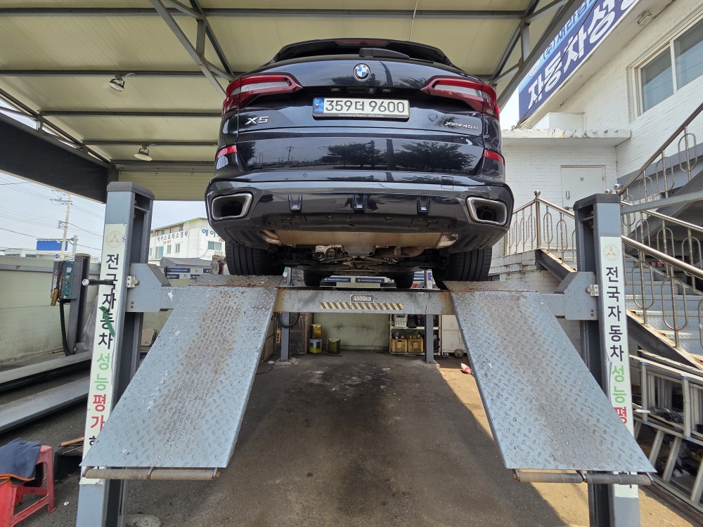 BMW X5 2021 — inspection photo 2