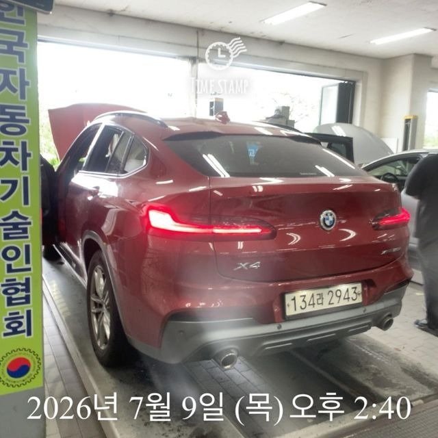 BMW X4 2020 — inspection photo 2