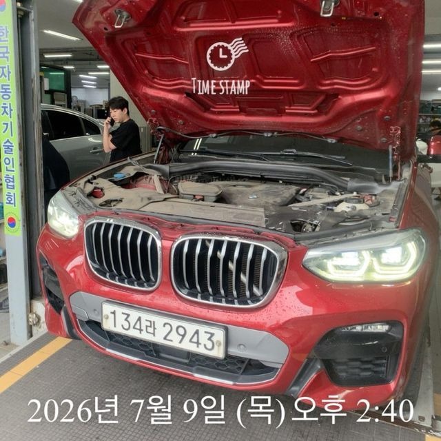 BMW X4 2020 — inspection photo 1