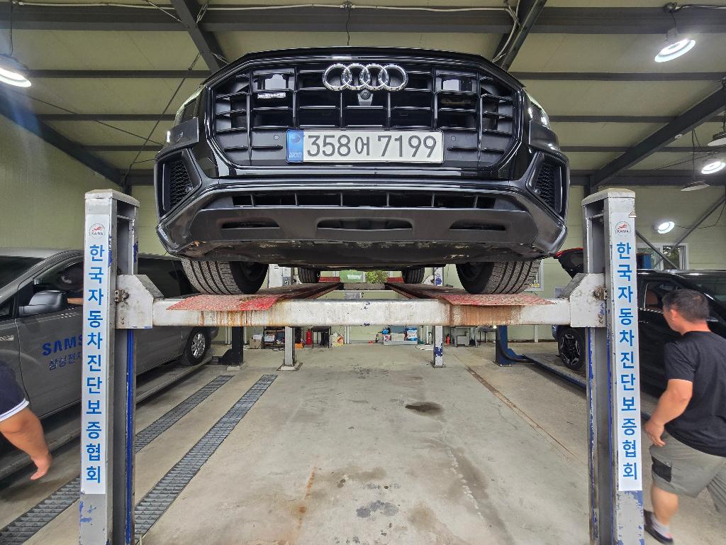 Audi Q8 2021 — inspection photo 1