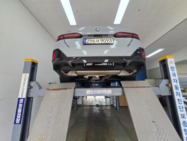 BMW 5-Series 2024 — inspection photo 2