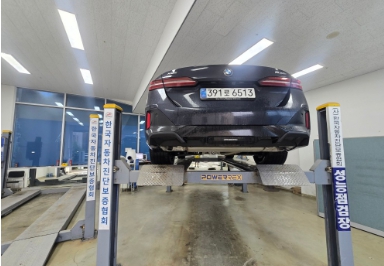BMW 5-Series 2026 — inspection photo 2