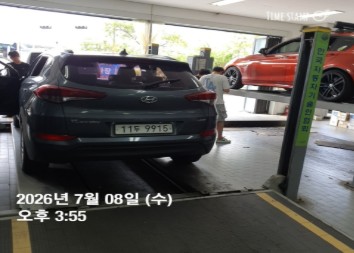 Hyundai Tucson 2016 — inspection photo 2