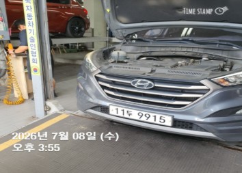 Hyundai Tucson 2016 — inspection photo 1