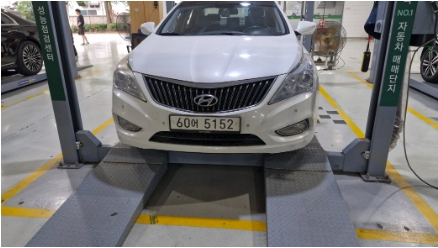Hyundai Grandeur 2014 — inspection photo 1
