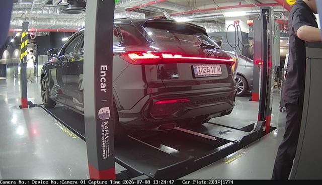 Audi Q5 2025 — inspection photo 2