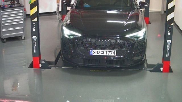 Audi Q5 2025 — inspection photo 1