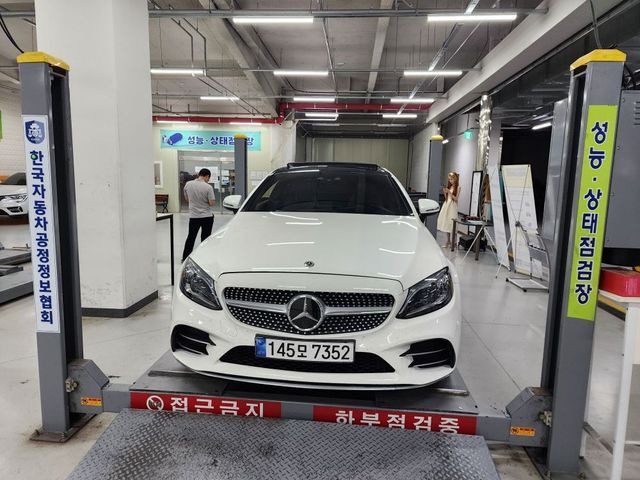 Mercedes-Benz C-Class 2021 — inspection photo 1