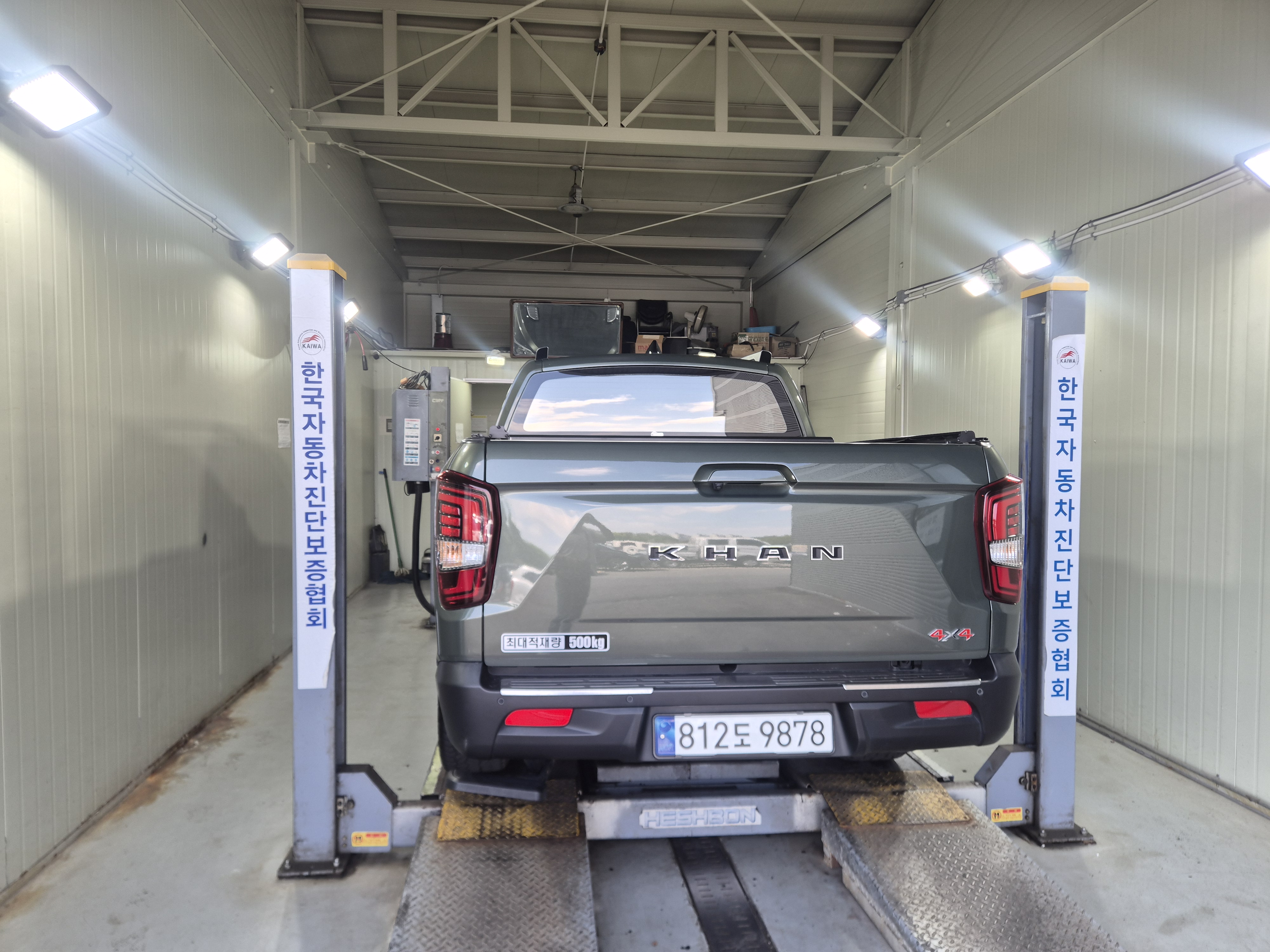 KG Mobility Rexton 2023 — inspection photo 2
