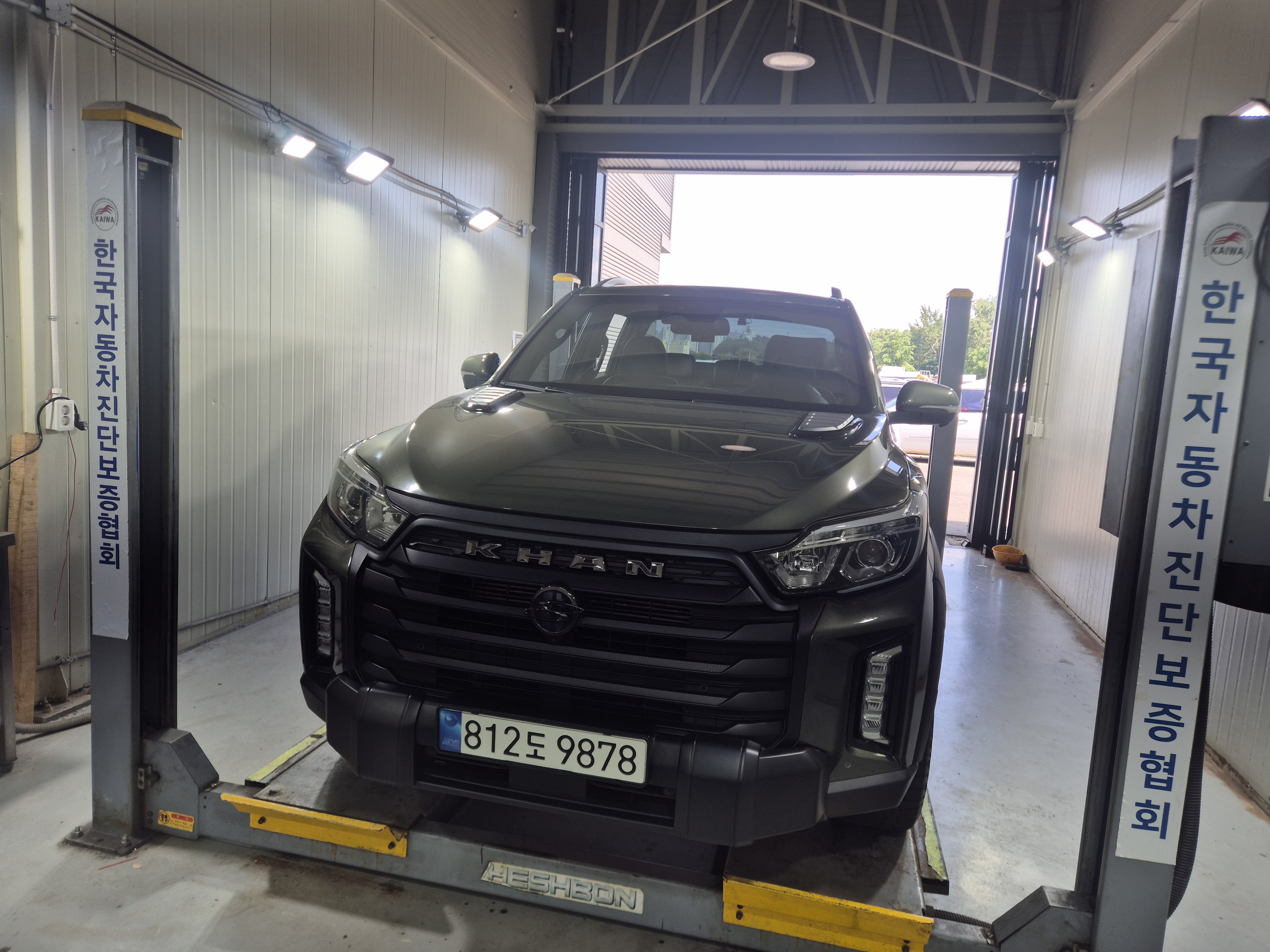 KG Mobility Rexton 2023 — inspection photo 1