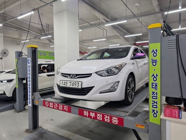 Hyundai AVANTE 2014 — inspection photo 1
