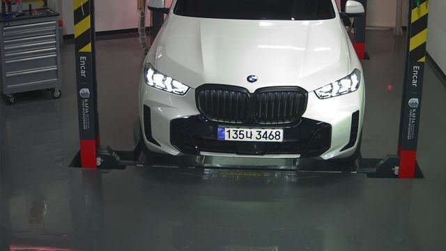 BMW X5 2026 — inspection photo 1