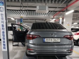 Volkswagen Jetta 2023 — inspection photo 2