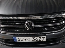 Volkswagen Jetta 2023 — inspection photo 1