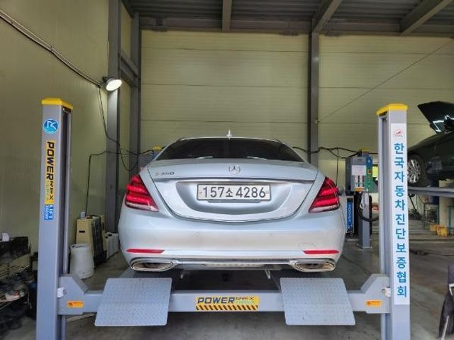 Mercedes-Benz S-Class 2020 — inspection photo 2