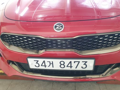 Kia Stinger 2018 — inspection photo 1
