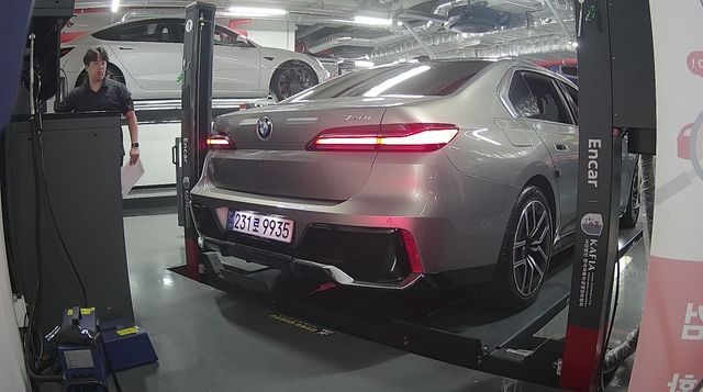 BMW 7-Series 2024 — inspection photo 2