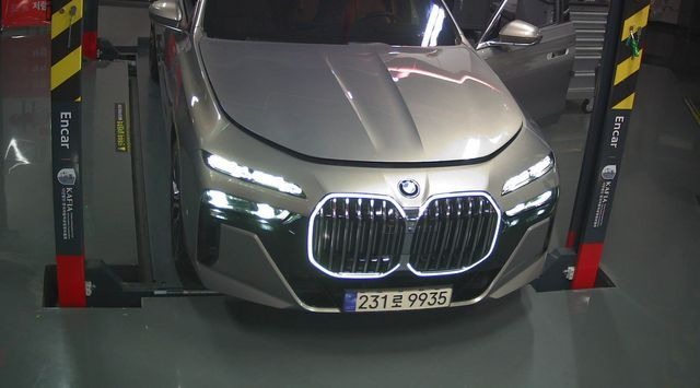 BMW 7-Series 2024 — inspection photo 1