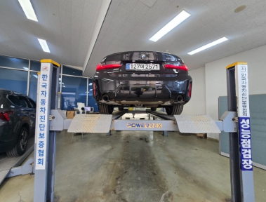 BMW 3-Series 2024 — inspection photo 2