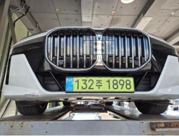BMW 7-Series 2024 — inspection photo 1