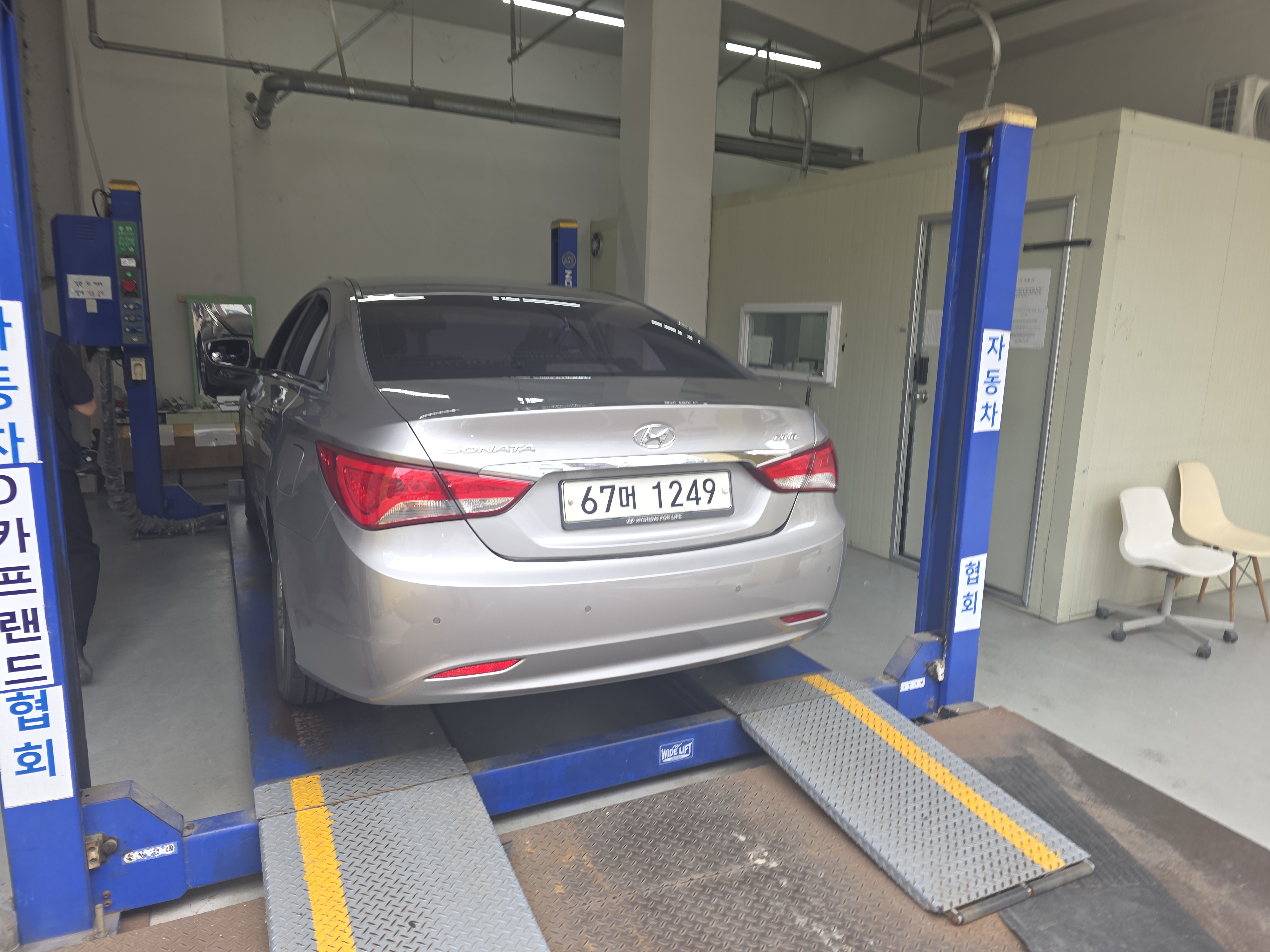 Hyundai Sonata 2013 — inspection photo 2