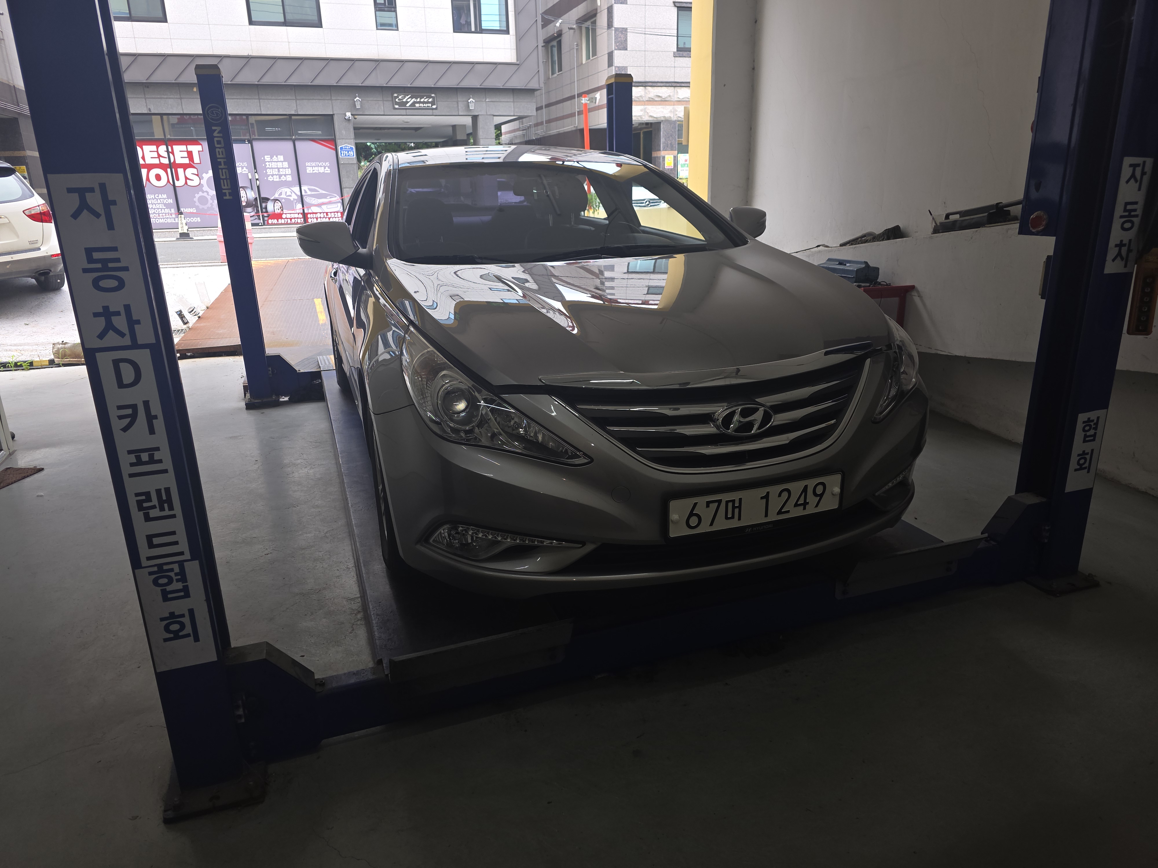 Hyundai Sonata 2013 — inspection photo 1