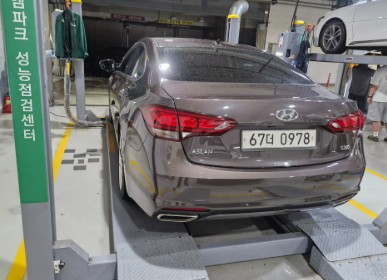 Hyundai Aslan 2016 — inspection photo 2